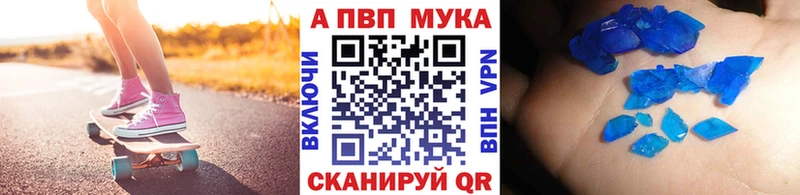 А ПВП СК  Полысаево 