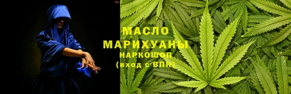 героин Абдулино