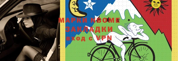 героин Абдулино