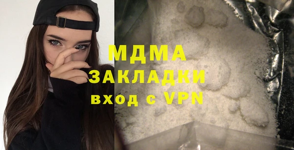 трава Алзамай