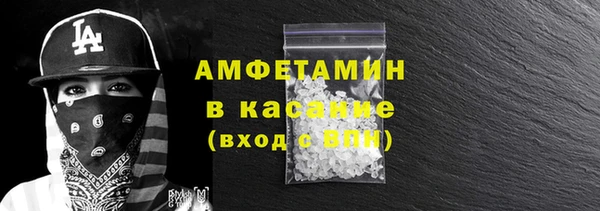 экстази Алексеевка