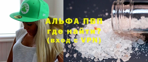 героин Абдулино